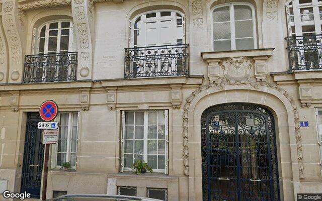 Façade : 1 rue de l'Ecole de Mars, Neuilly-sur-Seine
