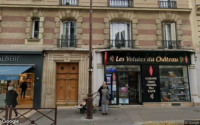 Façade : 6 rue du Château, Neuilly-sur-Seine