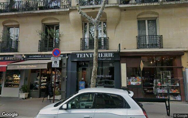Façade : 37 rue de Chézy, Neuilly-sur-Seine